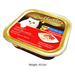 Bellotta Tuna Light Meat With Shrimps 80 Gm