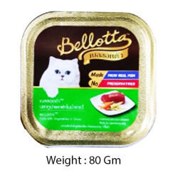 Bellotta Tuna With Vegetables In Gravy 80 Gm